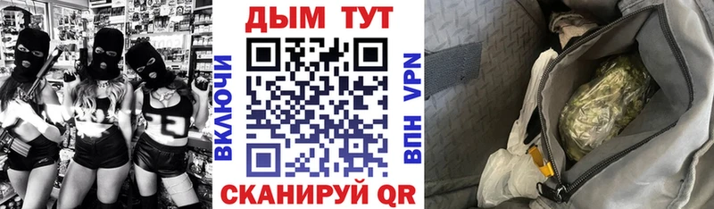 Купить наркоту Таруса Героин  МЕГА зеркало  Меф  Гашиш  КОКАИН  Марихуана 
