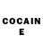 ГАШ гарик Low Cold