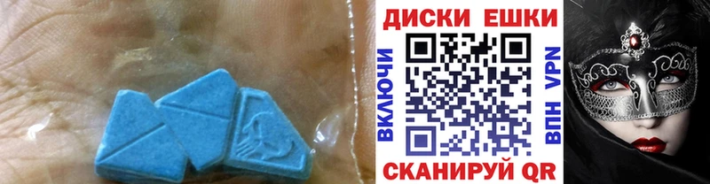 Ecstasy louis Vuitton  blacksprut ТОР  Таруса 
