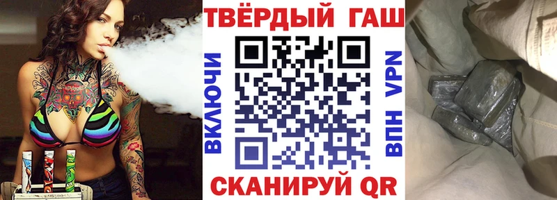 где найти   Таруса  darknet телеграм  Гашиш Изолятор 