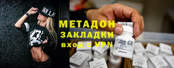 шишки Струнино
