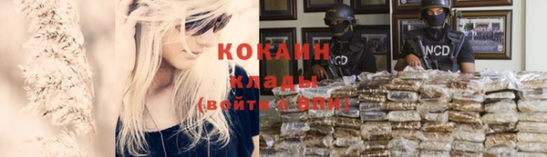 ешки Строитель
