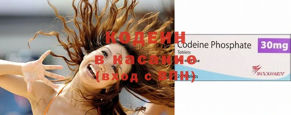ешки Строитель
