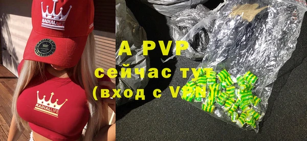 ешки Строитель