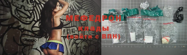 шишки Струнино