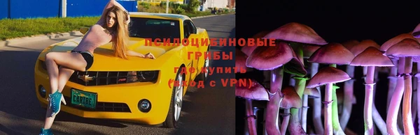 метадон Навашино