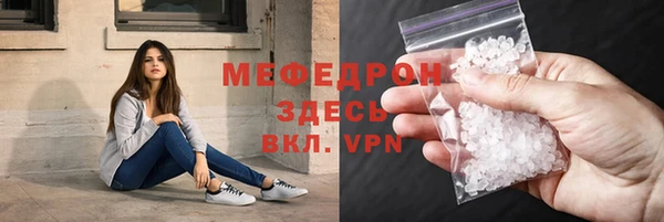 ешки Строитель