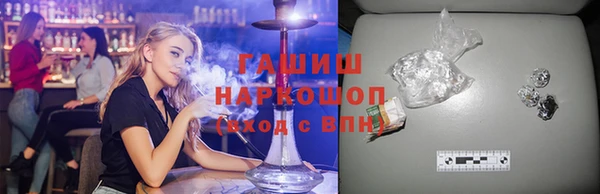 ешки Строитель