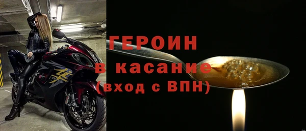 скорость Ступино
