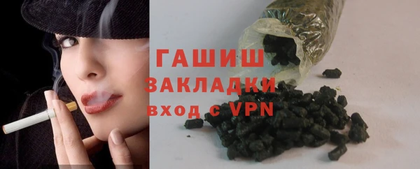 шишки Струнино