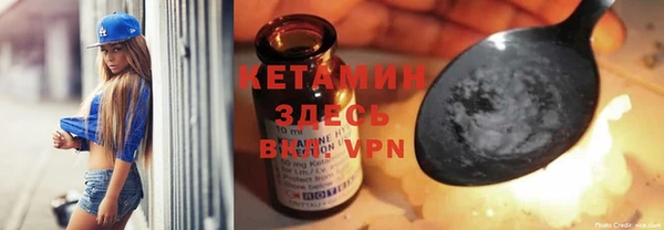 ешки Строитель
