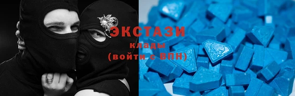 шишки Струнино