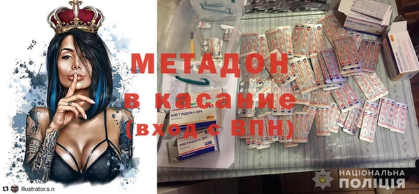 шишки Струнино