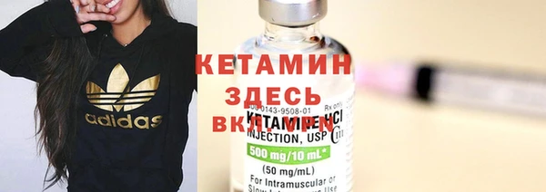 ешки Строитель