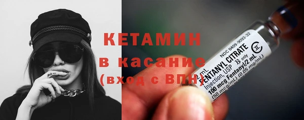 шишки Струнино