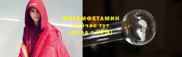 ешки Строитель
