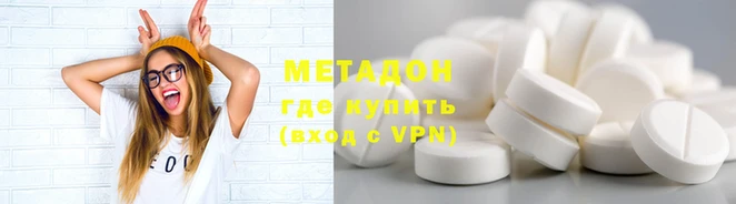 шишки Струнино