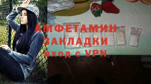 ешки Строитель