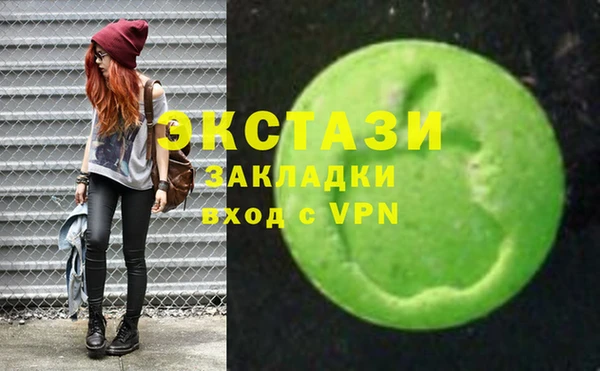 ешки Строитель