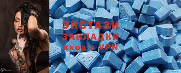шишки Струнино