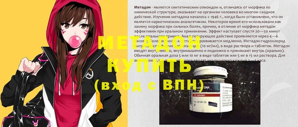 дживик Арсеньев