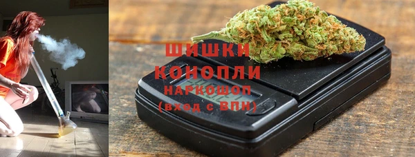 ешки Строитель