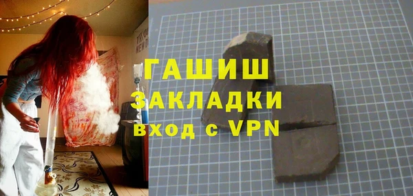 ешки Строитель