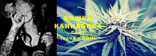 скорость Ступино