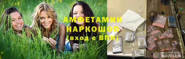 ешки Строитель