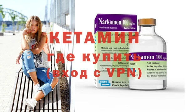скорость Ступино