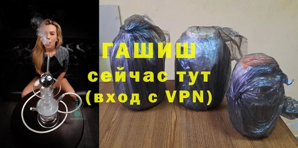 шишки Струнино