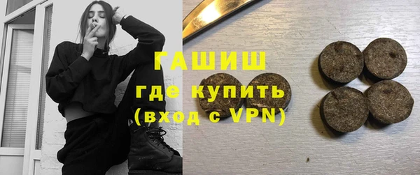 скорость Ступино