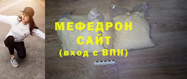 ешки Строитель