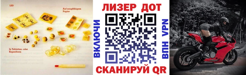 Лсд 25 экстази ecstasy  сколько стоит  Таруса 