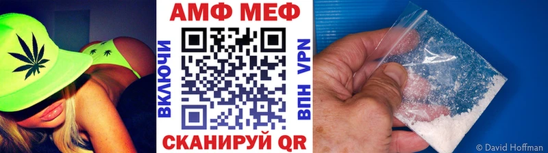 Первитин витя  как найти закладки  Таруса 