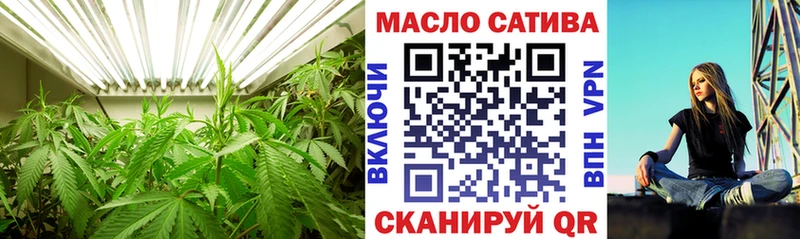 продажа наркотиков Таруса ТГК жижа