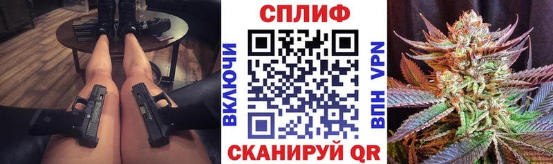 Бошки марихуана конопля  Таруса 